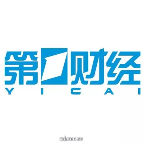 第一财经服务号