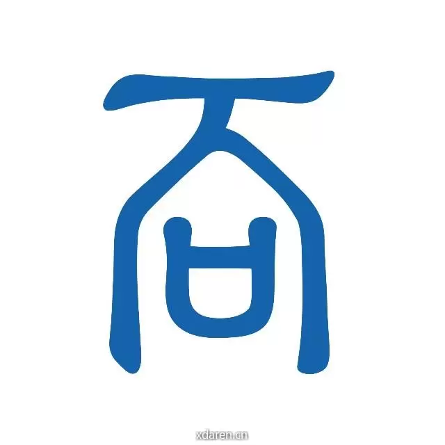 万向区块链