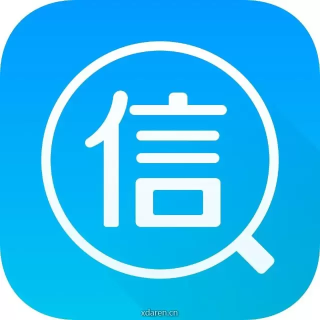 51好信