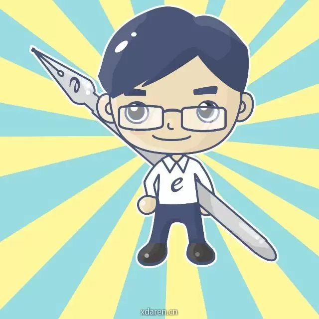三好公文课