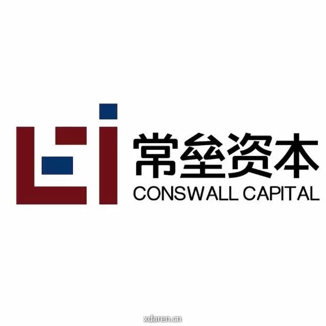 常垒资本