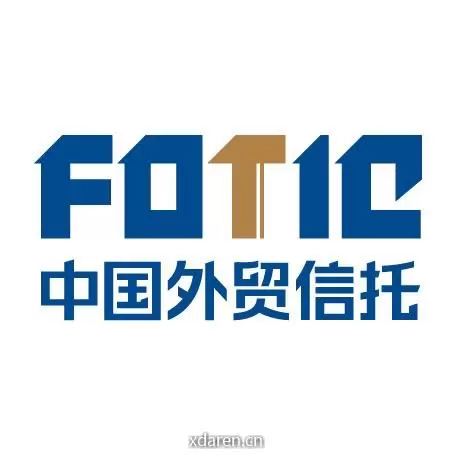 中国外贸信托