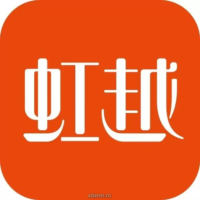 虹越花卉