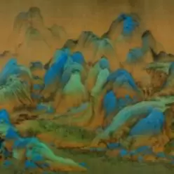晓谈岩说