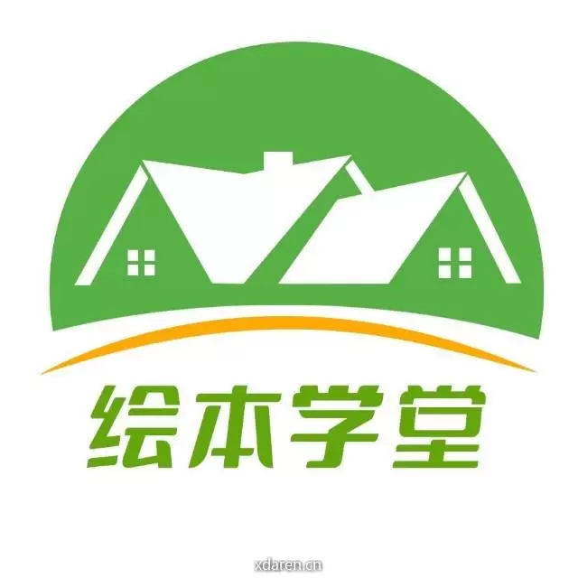 绘本学堂
