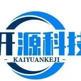 开源科技世界