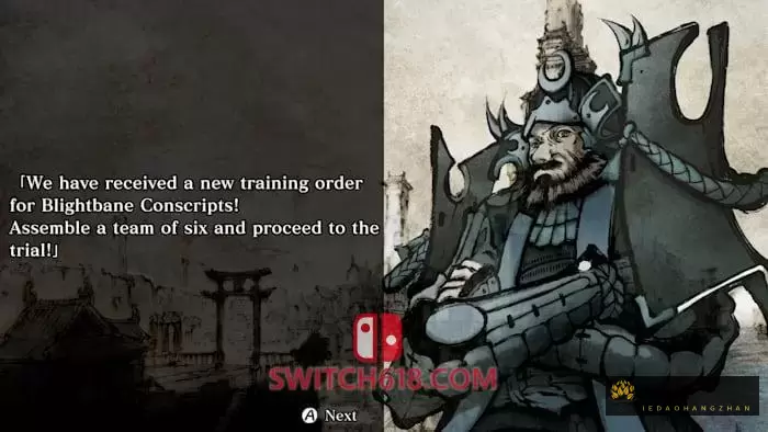 残月之锁宫|官方中文|本体+1.0.3整合+金手指|XCI|Labyrinth of Zangetsu