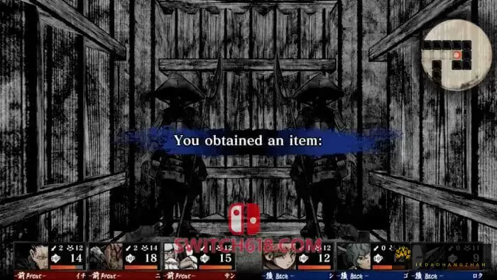 残月之锁宫|官方中文|本体+1.0.3整合+金手指|XCI|Labyrinth of Zangetsu