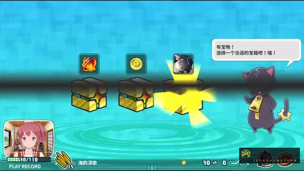 超级子弹破|官方中文|本体+1.0.5升补|NSZ|原版|スーパーバレットブレイク|Super Bullet Break 4 超级子弹破|官方中文|本体+1.0.5升补|NSZ|原版|スーパーバレットブレイク|Super Bullet Break