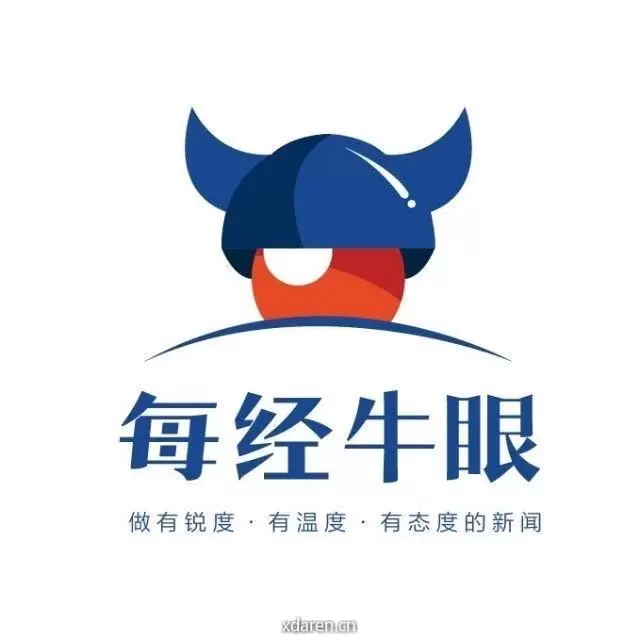 每经牛眼