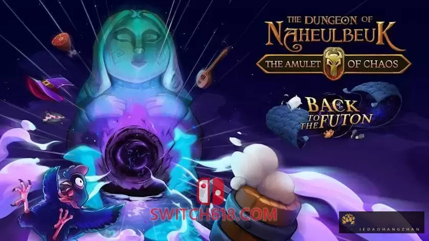 纳赫鲁博王国地下城 混沌护符|本体+1.5.430.47857补丁+全DLC|中文|NSZ|The Dungeon Of Naheulbeuk: The Amulet Of Chaos 1 纳赫鲁博王国地下城 混沌护符|本体+1.5.430.47857补丁+全DLC|中文|NSZ|The Dungeon Of Naheulbeuk: The Amulet Of Chaos
