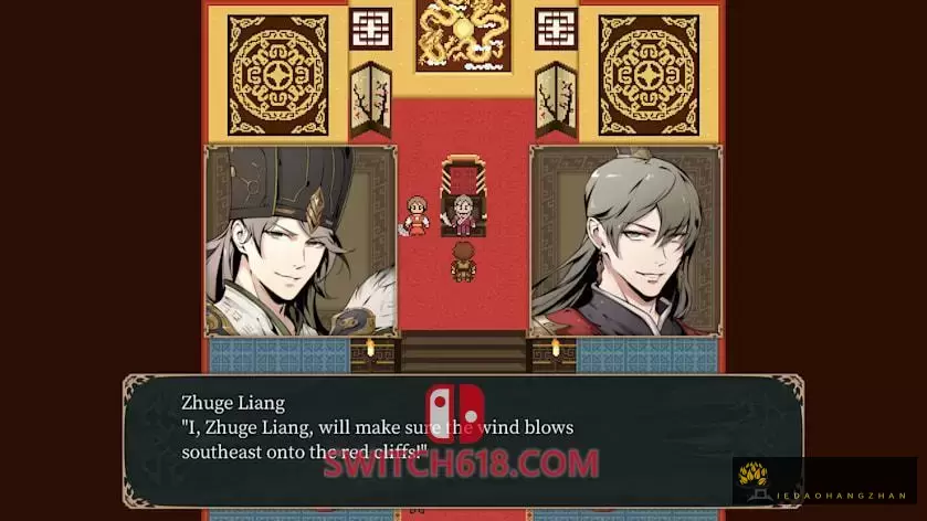 神奏三国诗|本体+1.0.5补丁|中文|NSZ|Twin Blades of the Three Kingdoms