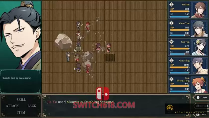 神奏三国诗|本体+1.0.5补丁|中文|NSZ|Twin Blades of the Three Kingdoms