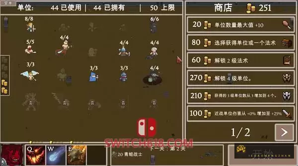 法师与魔物|本体+2.3.2补丁|中文|NSZ|Mage and Monsters