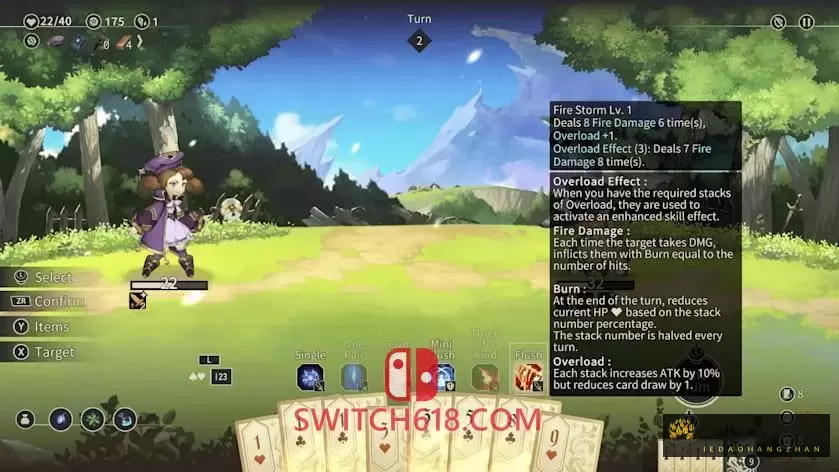 星咏之诗|本体+1.2.1补丁|中文|NSZ|ZOETI