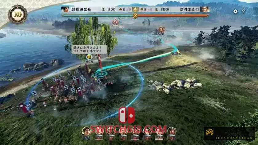 信长之野望 新生 威力加强版|本体+1.1.5补丁+15DLC|中文|NSZ| 3 信长之野望 新生 威力加强版|本体+1.1.5补丁+15DLC|中文|NSZ|