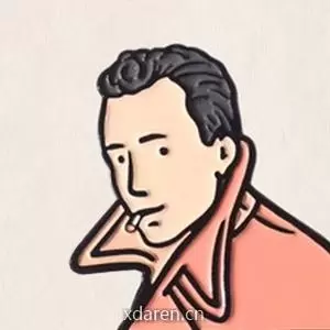 诚长的笔杆子