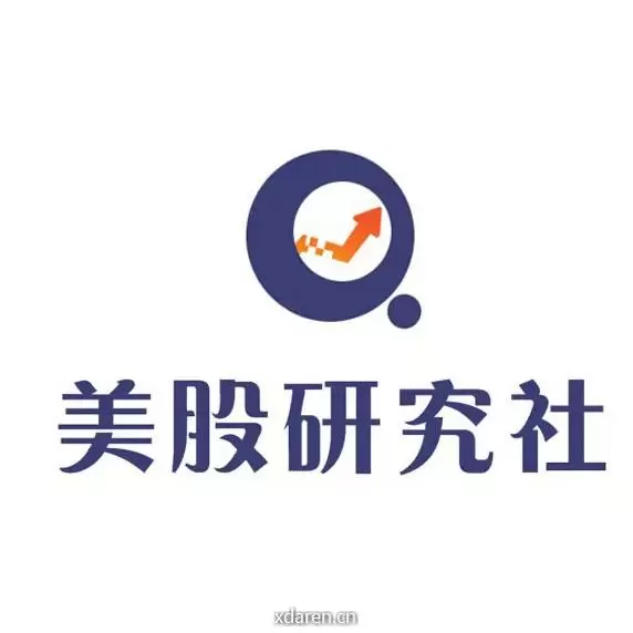 美股研究社