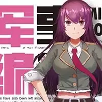 英雄界