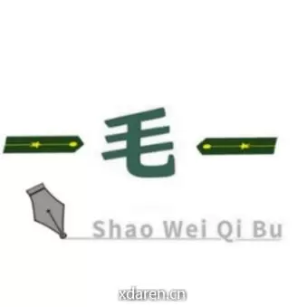 一毛一