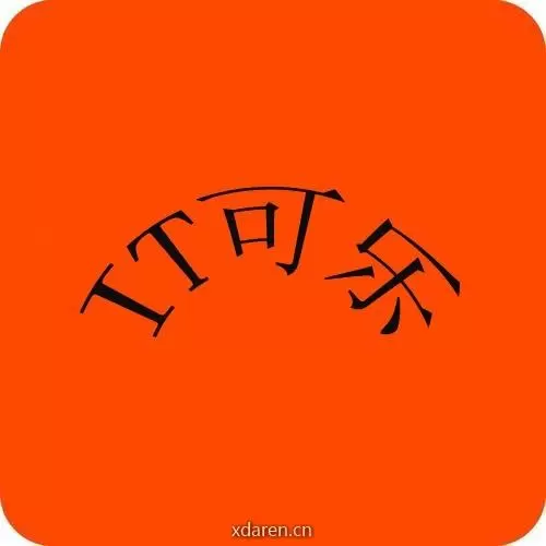 IT可乐