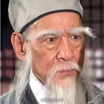 金道人识财