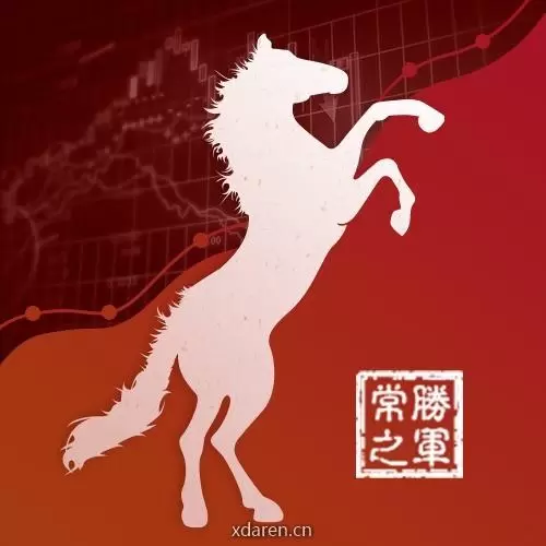 常胜之军