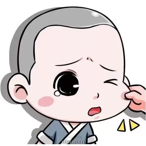 韦一同说