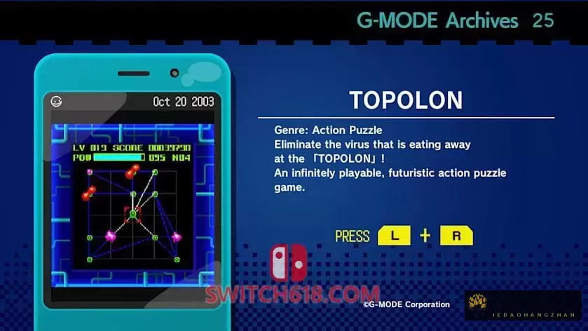 G-MODEアーカイブス+25部合集|原汁日文|NSZ|G-MODE Archives 1 G-MODEアーカイブス+25部合集|原汁日文|NSZ|G-MODE Archives