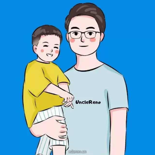UncleReno