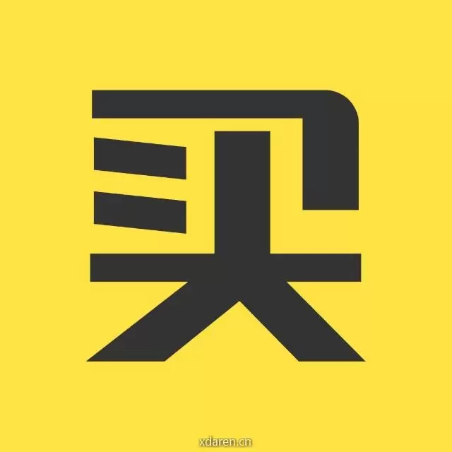 十万个买买买