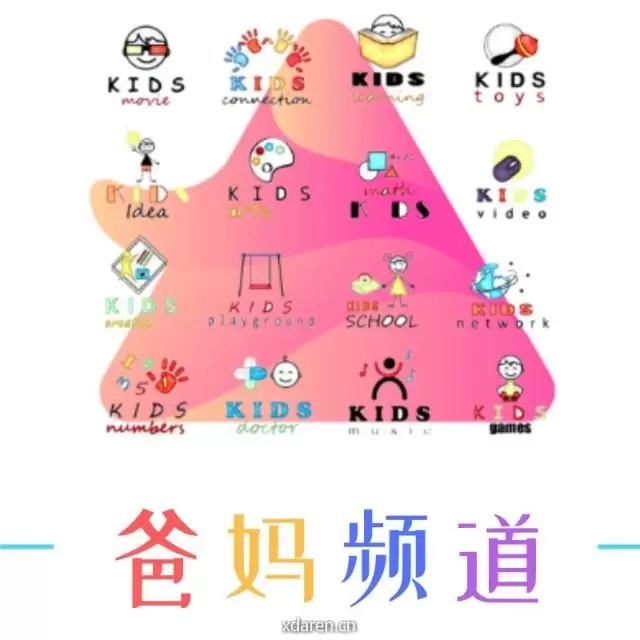 爸妈频道