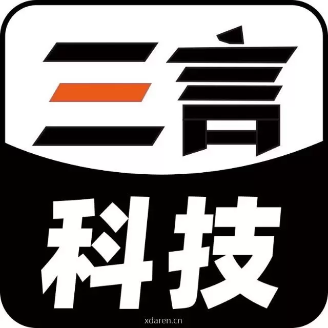 三言Pro