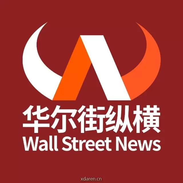 华尔街纵横