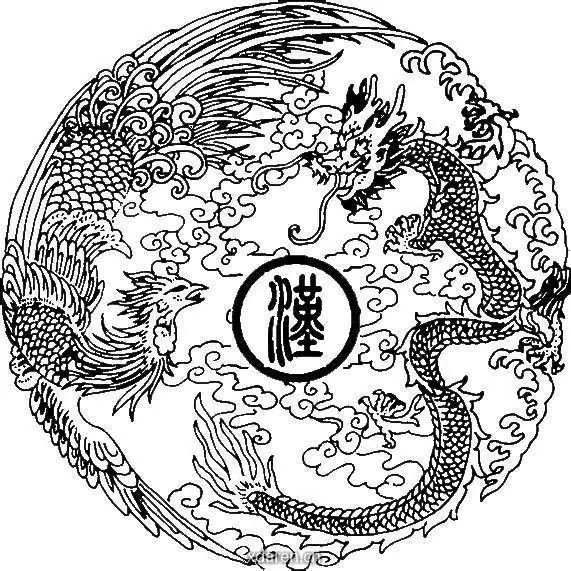 华研会