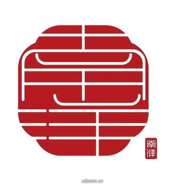 南洋时评