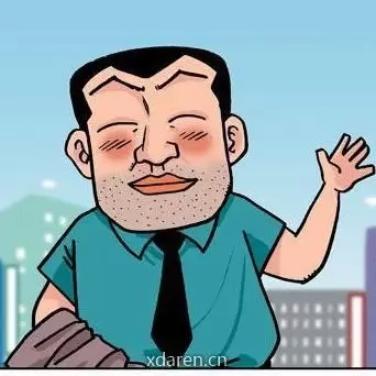 办公室老汤