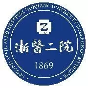 浙大医学院附属二院生殖医学中心
