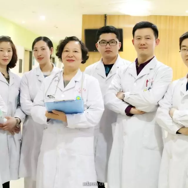 河南信合国际生殖医学中心