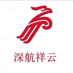 深航祥云