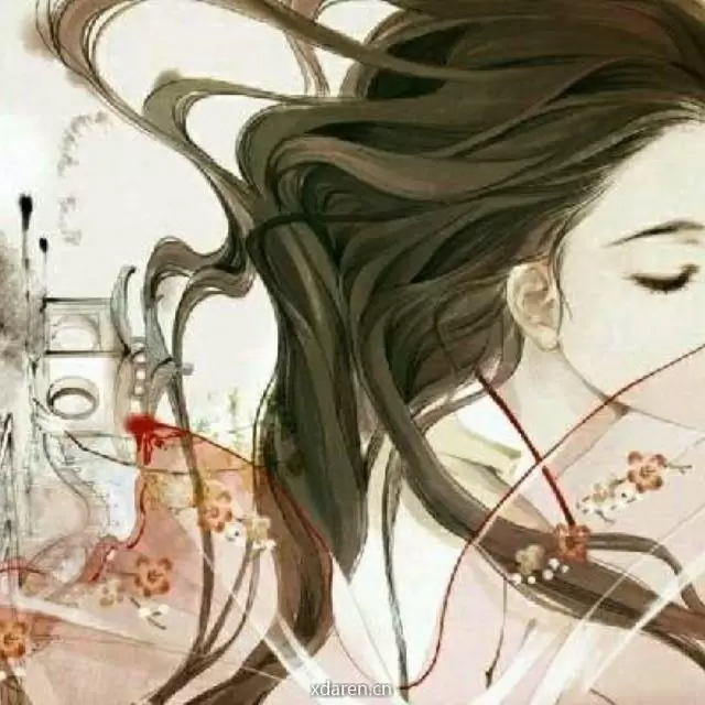 美人葺居