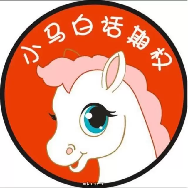 小马白话期权
