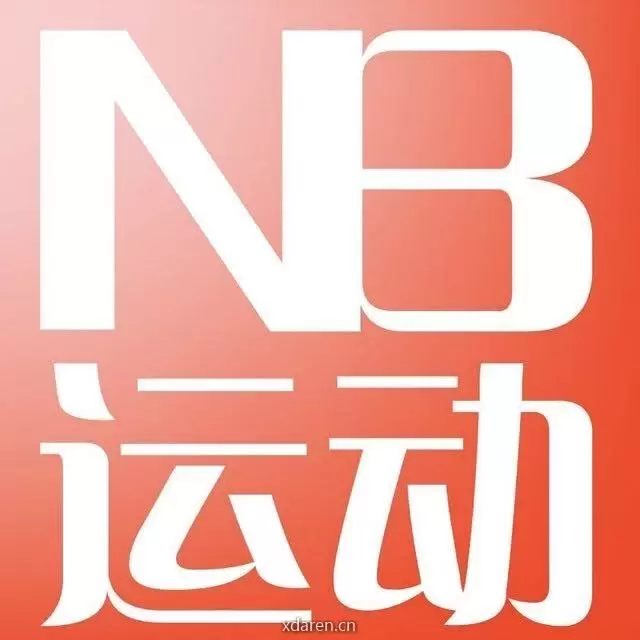 N运动