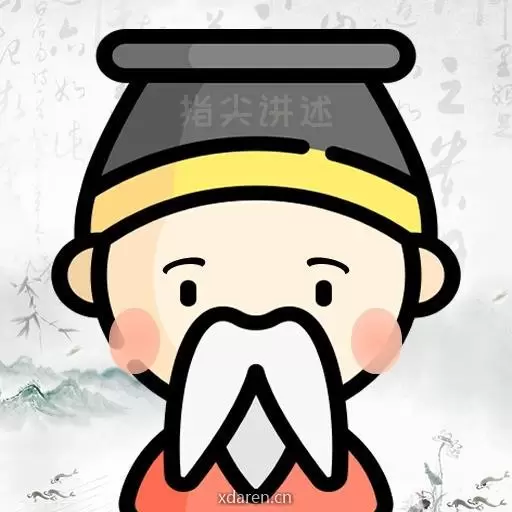 指尖讲述