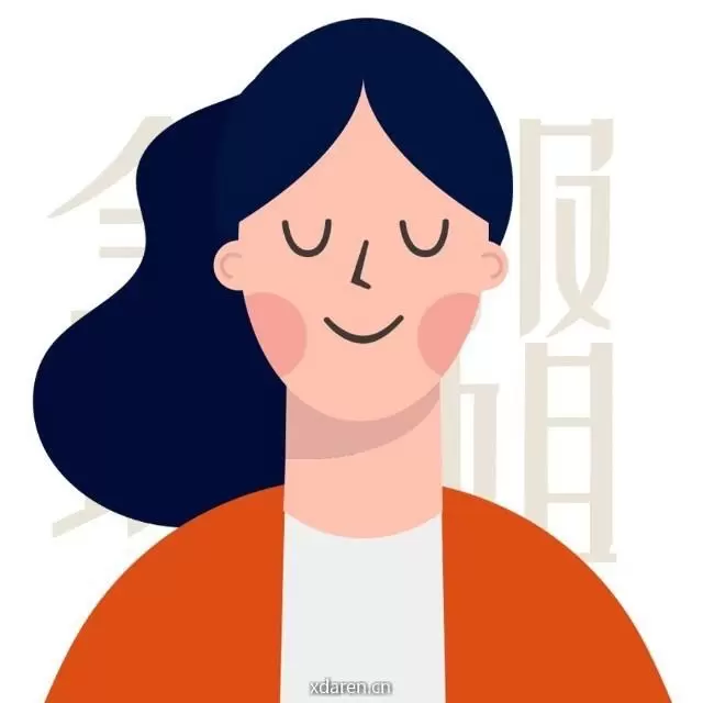全球报姐