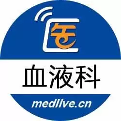 医脉通血液科