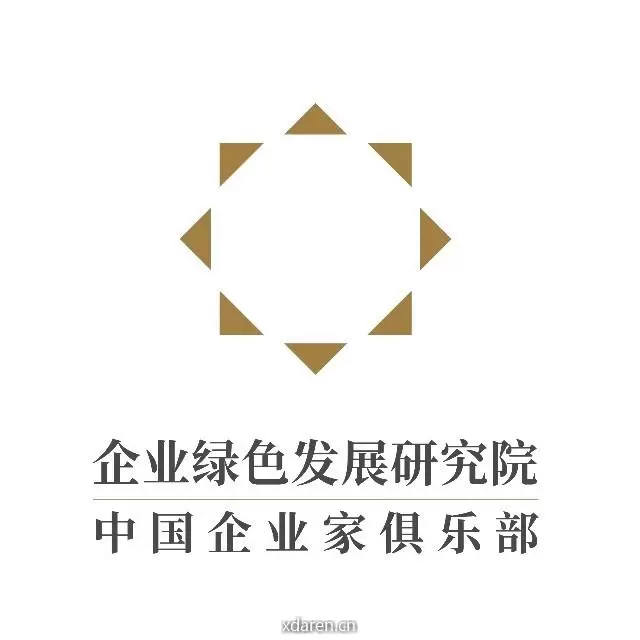 中国企业家俱乐部