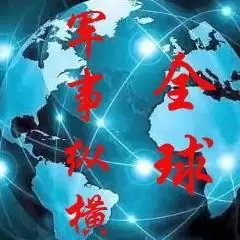 百事乐享