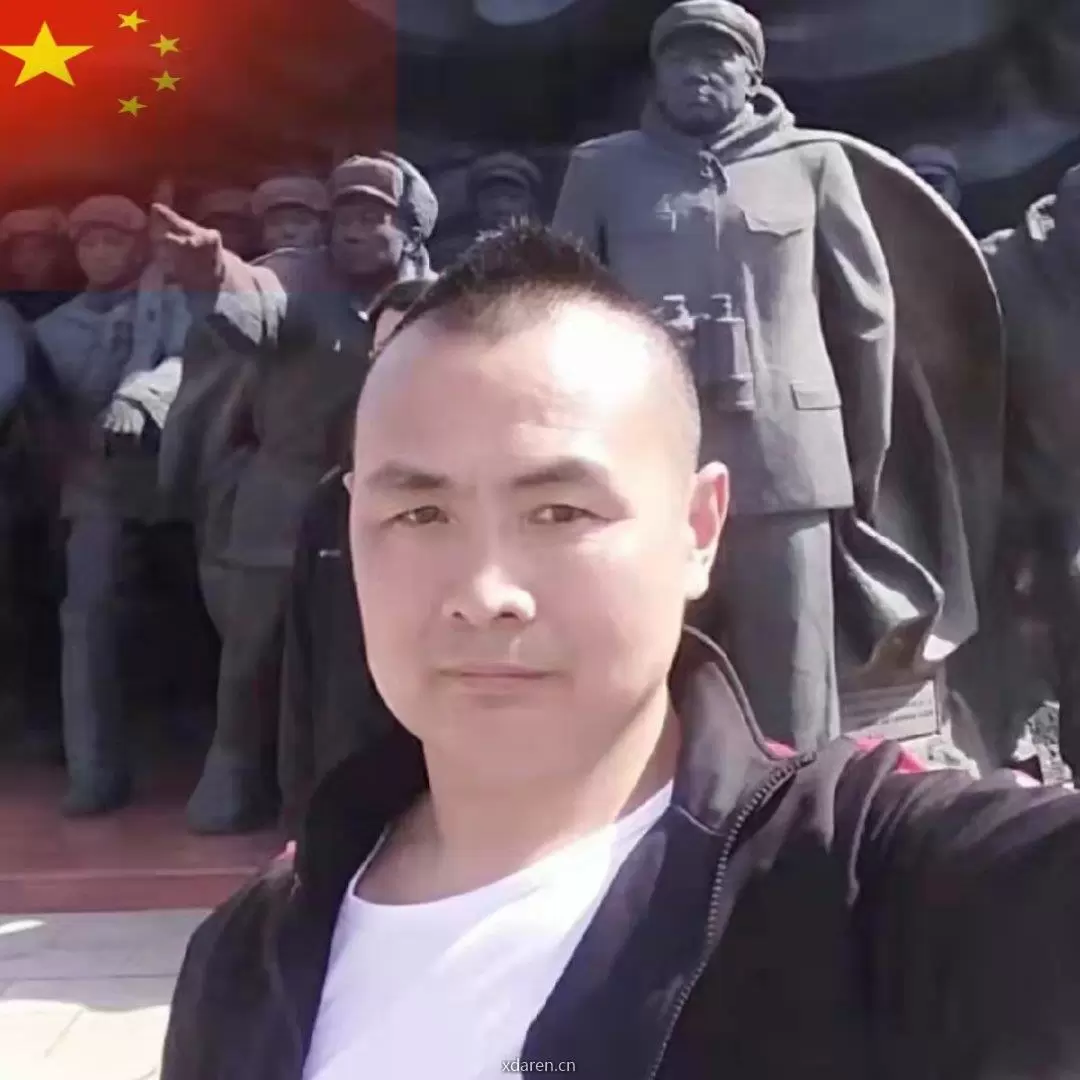 赵哥说事儿