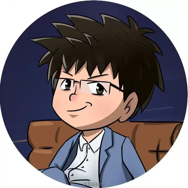 政事堂编辑部